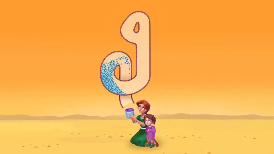 Aperçu de la vidéo : Jeux de réflexion